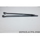 Barre cric de levage Ford original OEM 1856335 1C15-17T081-BC 
