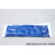 Sachet de graisse Ford original OEM 1019761 95SX-M1C230-CA