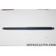 Verin hayon de coffre Ford original OEM 1891459 EM2B-R402A74-AB