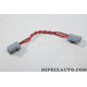 Faisceau cable electrique ventilation Ford original OEM 1694972