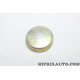 Pastille de sablage Ford original OEM 1628332 E650321S71 