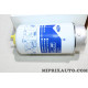 Filtre à carburant gazoil Ford original OEM 1709059 YC15-9176-AC