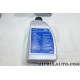 Bidon 1L 1 litre huile E-AW transmission automatique Ford original OEM 1767616 4U7J-M2C924-BA
