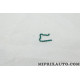 Agrafe attache retenue injecteur carburant Ford original OEM 1801660