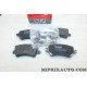 Jeu 4 plaquettes de frein TRW Volvo original OEM GDB1685 pour volvo S60 S80 V70 ford galaxy land rover range rover freelander 