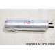 Filtre deshidrateur circuit gaz climatisation Ford original OEM 5071261 AE83-19E892-AB
