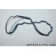 Joint radiateur huile Ford original OEM 1858115 6M5G-6B752-AB 