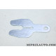 Entretoise platine de fixation Ford original OEM 1543523 6N41L539B22AC