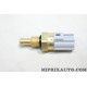 Sonde temperature liquide de refroidissement Ford original OEM 5072891 8E5A-12A648-AA 