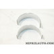 Jeu 2 demi coussinets de bielle Ford original OEM 1440394 6G9N-6B237-CA 