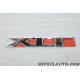 Logo motif embleme ecusson monogramme badge XLT Ford original OEM 1719638 AB39-21000A72-AA