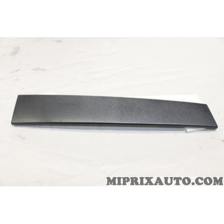 Revetement montant de porte Ford original OEM 1675420 4M51-A20899-AG 