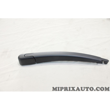 Bras balais essuie glace Ford original OEM 1513761 8A61-17406-AA 