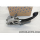 Pedale de frein Ford original OEM 2456423 JX61-2D094-JF