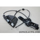 Serrure de porte arriere gauche Ford original OEM 1921311 pour ford bmax b-max