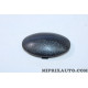 Bouchon retroviseur Ford original OEM 4068723 
