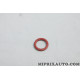 Joint durite tuyau gaz climatisation Ford original OEM 1693931 6G91-19E889-EA