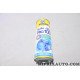 Bidon flacon 500ML huile PAG100 lubrification compresseur de climatisation R134a airco (DLU 04/2022) Bardahl 4376 Ford original