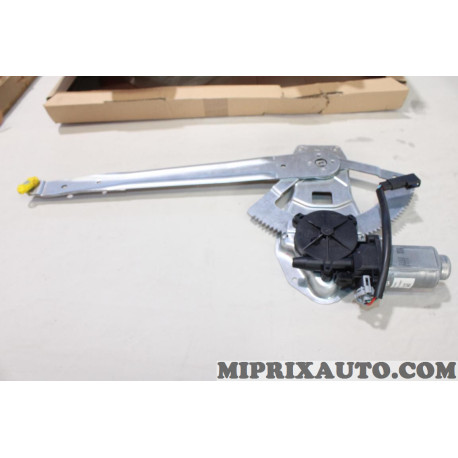 Leve vitre electrique avec moteur Citroen Peugeot original OEM 400473 430100F0 