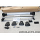 Jeu 2 barres de toit aluminium avec système verrouillage Ford original OEM 2246735 AMJ1BJ-550B08AA pour ford fiesta partir de