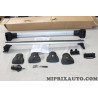 Jeu 2 barres de toit aluminium avec système verrouillage Ford original OEM 2246735 AMJ1BJ-550B08AA pour ford fiesta partir de