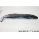 Isolant compartiment moteur Ford original OEM 1317893 4M51-A16E560-AC