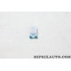 Fusible 20A Volvo original OEM 31346532