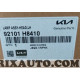 Phare projecteur avant gauche Hyundai Kia original OEM 92101-H4810 92101H4810 pour kia stonic