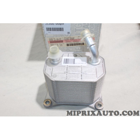 Radiateur huile Nissan Infiniti original OEM 2130000Q0F 21300-00Q0F pour infiniti EX35 E37 J50 QX70 