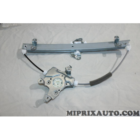 Mecanisme leve vitre Nissan Infiniti original OEM 807211KA0C 80721-1KA0C 