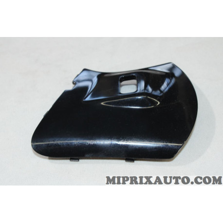 Revetement de retroviseur Nissan Infiniti original OEM 963125DA0A 96312-5DA0A 