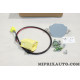 Faisceau electrique branchement airbag Nissan Infiniti original OEM B41FGBN00D B41FG-BN00D 