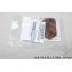 Graisse plaquettes de frein Nissan Infiniti original OEM D400C14C10 D400C-14C10
