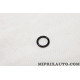 Joint durite tuyau de climatisation Nissan Infiniti original OEM 92471BA61A 92471-BA61A