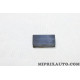 Tampon gomme parebrise Nissan Infiniti original OEM 727145FA0A 72714-5FA0A
