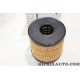 Filtre à huile Nissan Infiniti original OEM 1520900Q0B 15209-00Q0B