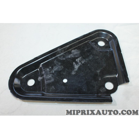 Plaque fixation berceau de suspension Nissan Infiniti original OEM 544C4HV70A 544C4-HV70A 
