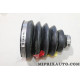 Soufflet de cardan arbre de transmission Nissan Infiniti original OEM C92414EB0A C9241-4EB0A