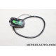Lampe feu Nissan Infiniti original OEM 963C25DA0A 963C2-5DA0A