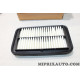 Filtre à air moteur Nissan Infiniti original OEM 165464A00F 16546-4A00F