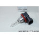 Ampoule de phare type H9 12V 65W Osram Nissan Infiniti original OEM PGJ19-5 64213