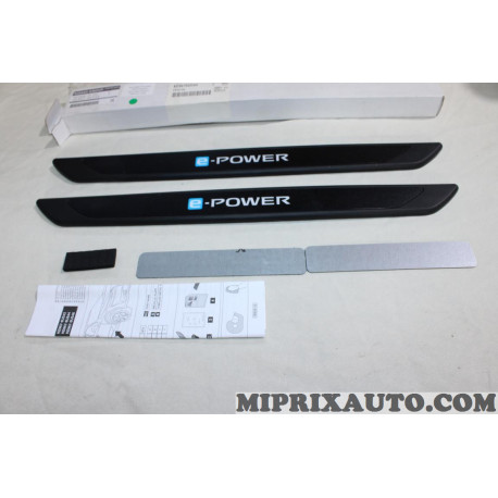 Lot 2 seuils de porte retroeclairés e-power Nissan Infiniti original OEM KE9676U544 KE967-6U544 pour nissan qashqai J12 