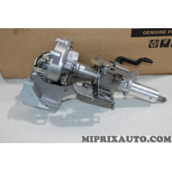 Colonne de direction Nissan Infiniti original OEM 48811HV08A 48811-HV08A pour nissan qashqai J11 