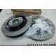 Jeu 2 disques de frein avant ventilé 320mm diametre Nissan Infiniti original OEM 402064GN0A 40206-4GN0A pour infiniti Q50 Q60