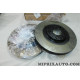 Jeu 2 disques de frein avant ventilé 320mm diametre Nissan Infiniti original OEM 40206CG010 40206-CG010 pour infiniti FX S50