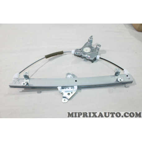 Mecanisme de leve vitre Nissan Infiniti original OEM 807211KA0C 80721-1KA0C 