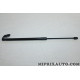 Verin hayon de coffre Nissan Infiniti original OEM 904515SH0B 90451-5SH0B