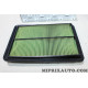 Filtre à air Nissan Infiniti original OEM 165464BC1A 16546-4BC1A