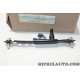 Regleur hauteur ceinture de sécurité Nissan Infiniti original OEM 878244EA0A 87824-4EA0A