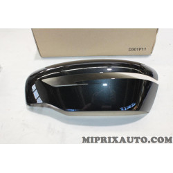 Coque calotte de retroviseur Nissan Infiniti original OEM 963744CA5B 96374-4CA5B 